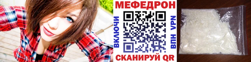 Купить наркотик Сясьстрой Бошки Шишки  Alpha PVP  Амфетамин  ГАШИШ 