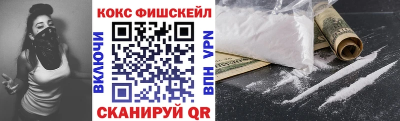 КОКАИН 97% Сясьстрой
