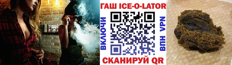 ГАШИШ AMNESIA HAZE  купить наркоту  Сясьстрой 