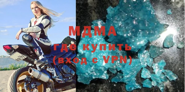 мефедрон VHQ Аркадак