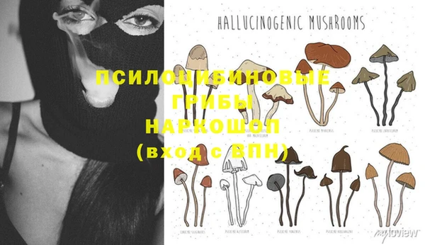 мефедрон VHQ Аркадак