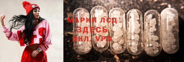 мефедрон VHQ Аркадак