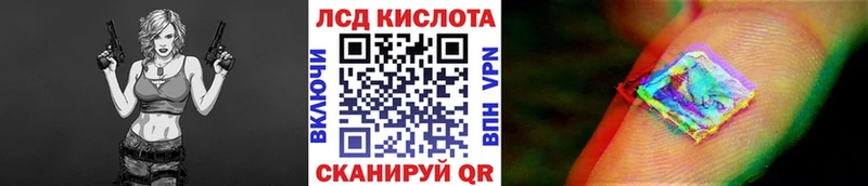 продажа наркотиков  Сясьстрой  мега как зайти  Марки 25I-NBOMe 1,5мг 