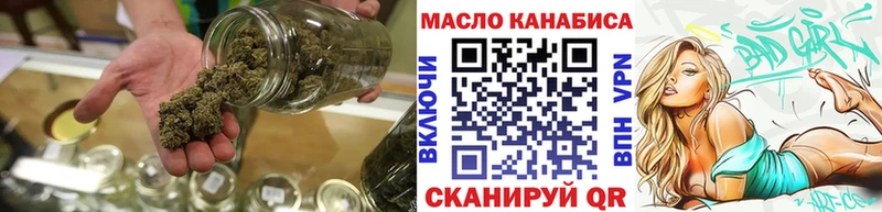 ТГК жижа  мега tor  darknet наркотические препараты  магазин  наркотиков  Сясьстрой 