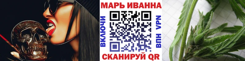 Каннабис марихуана  Сясьстрой 